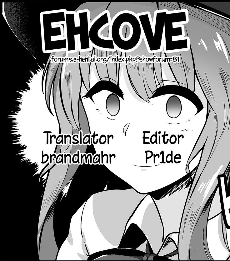 そりょう娘の綾方方|長女のアプローチ