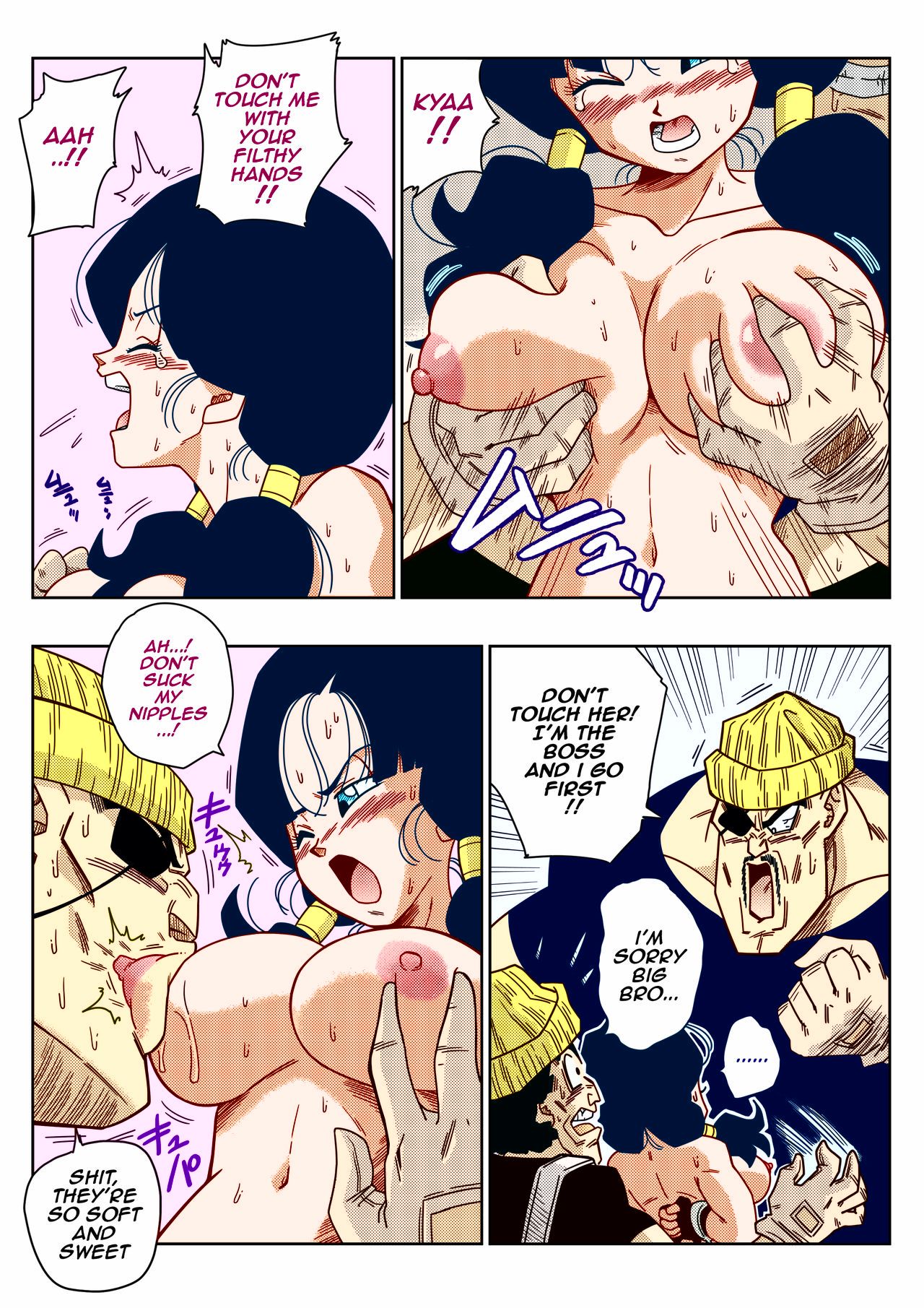[山本同人] ヒロインを犯しちゃえ! (ドラゴンボールZ) [英語] [カラー化]