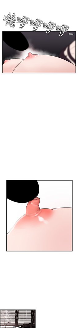欲望王Ch.1-7