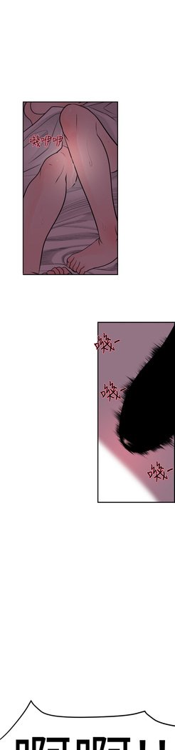 欲望王Ch.1-7