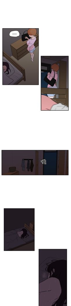 欲望王Ch.1-7