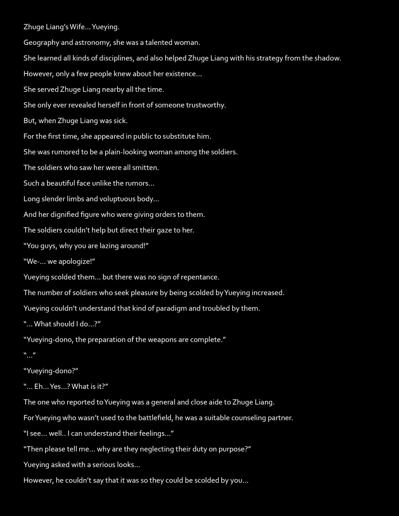 【DEEPRISING（THOR）】真・三國無双（真・三國無双）黄夫人[英語] [ウェブドライバー]