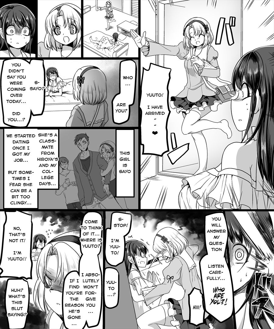 [TSF妄想蓄積所 (皆月ななな、孝至)] 幽体の魔法陣 ～あの娘に憑依して彼女とXXX～ [英訳]