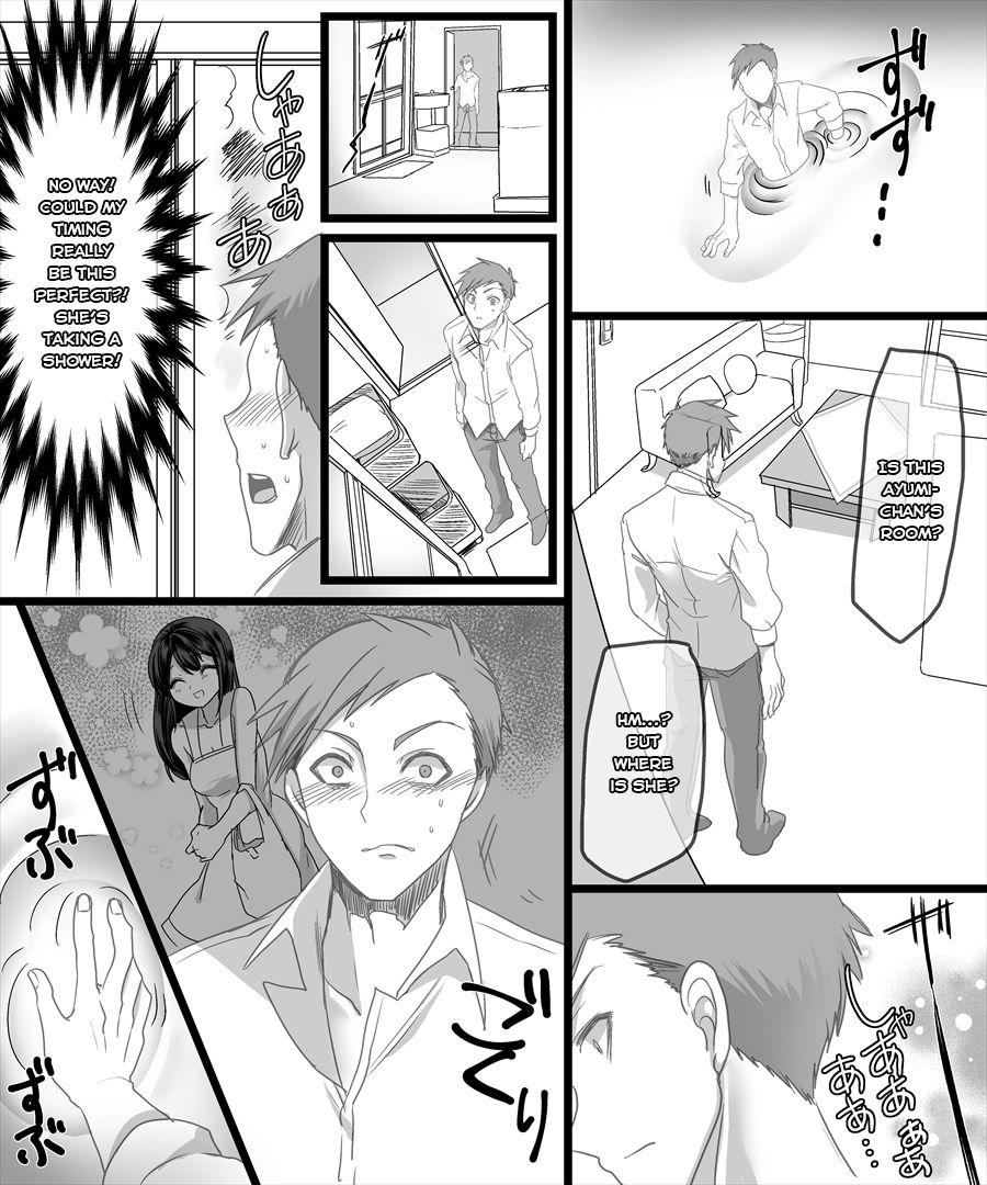 [TSF妄想蓄積所 (皆月ななな、孝至)] 幽体の魔法陣 ～あの娘に憑依して彼女とXXX～ [英訳]