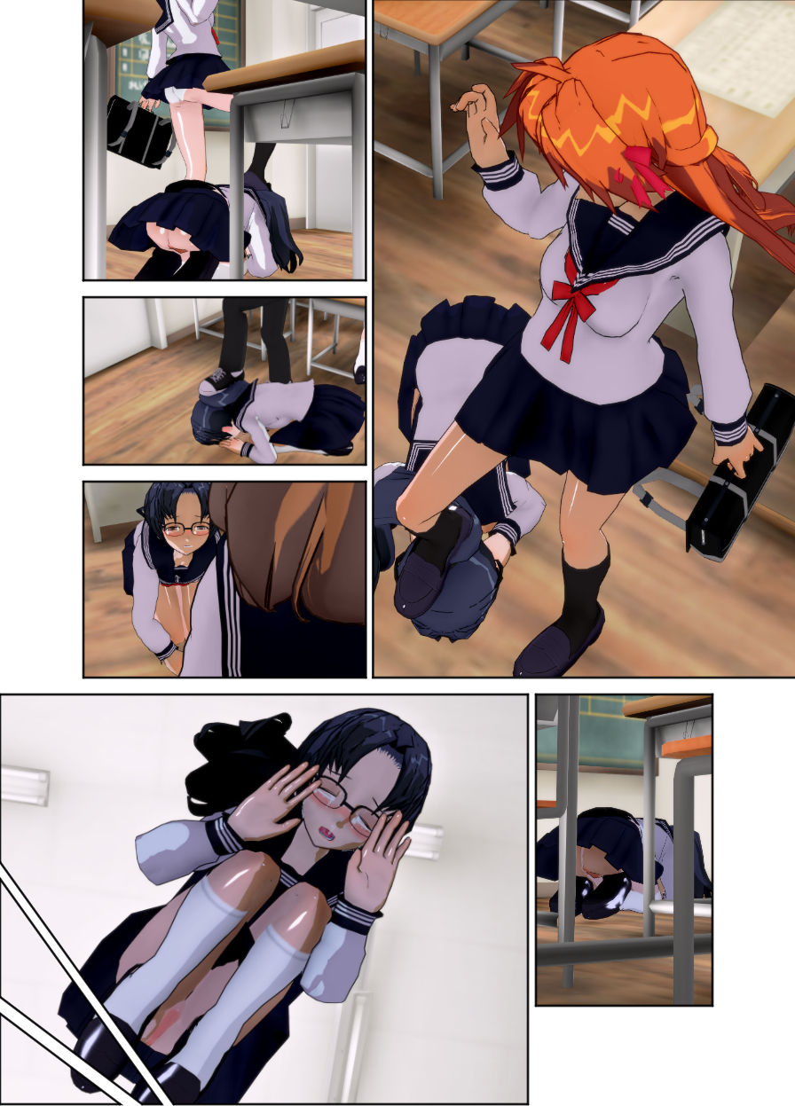 [黒水晶 (一枚の銀貨)] 委員長はクラスで虐められています ～教室奴隷生活～