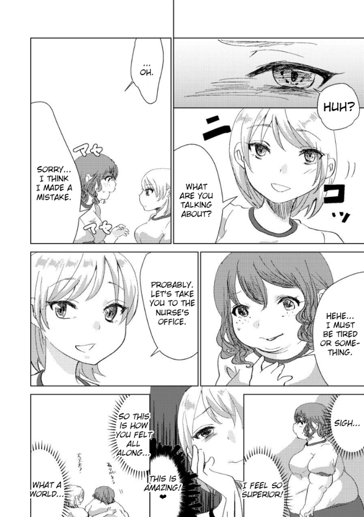 [Birooon Jr.]あの女の子、私、そしてプロポーション交換ペン[英語] [Cid'sPremium]