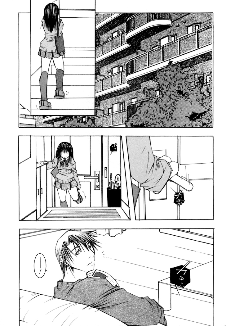 キヤミアイ キヤミアイ