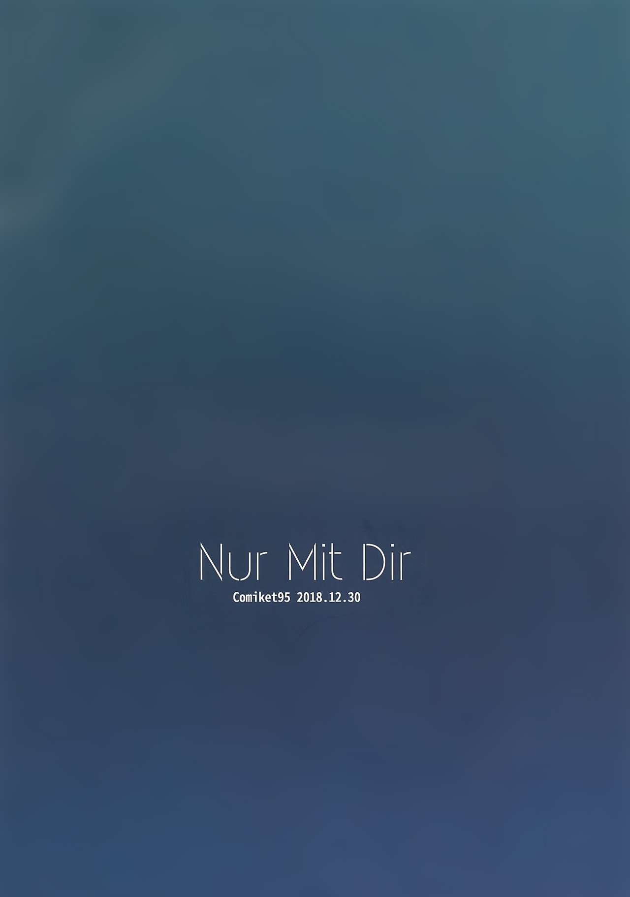 (C95) [銀糖製菓 (玉砂糖)] NurMitDir (少女前線)