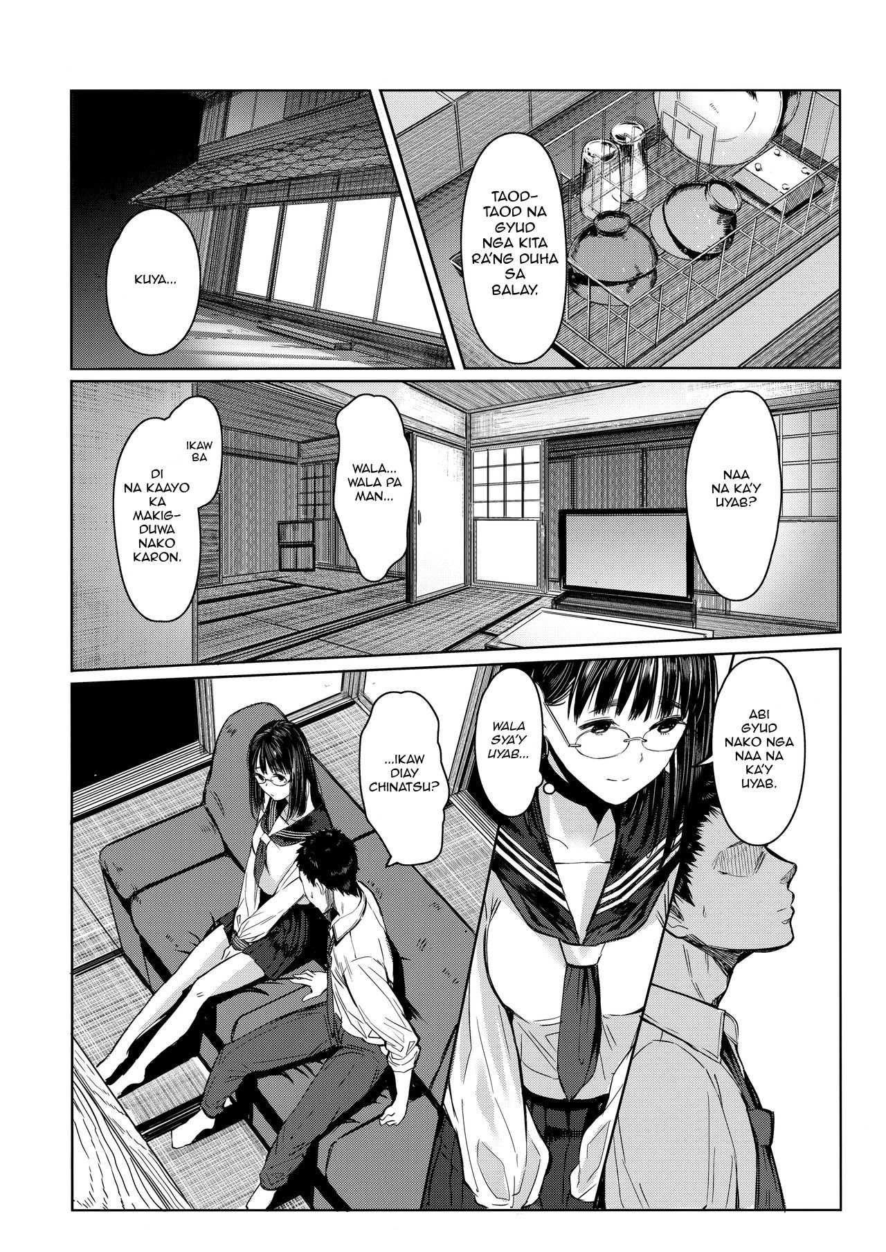 (C92) [蔵鴨 (月ノ輪ガモ)] となりの千夏ちゃんR [ビサヤ翻訳]
