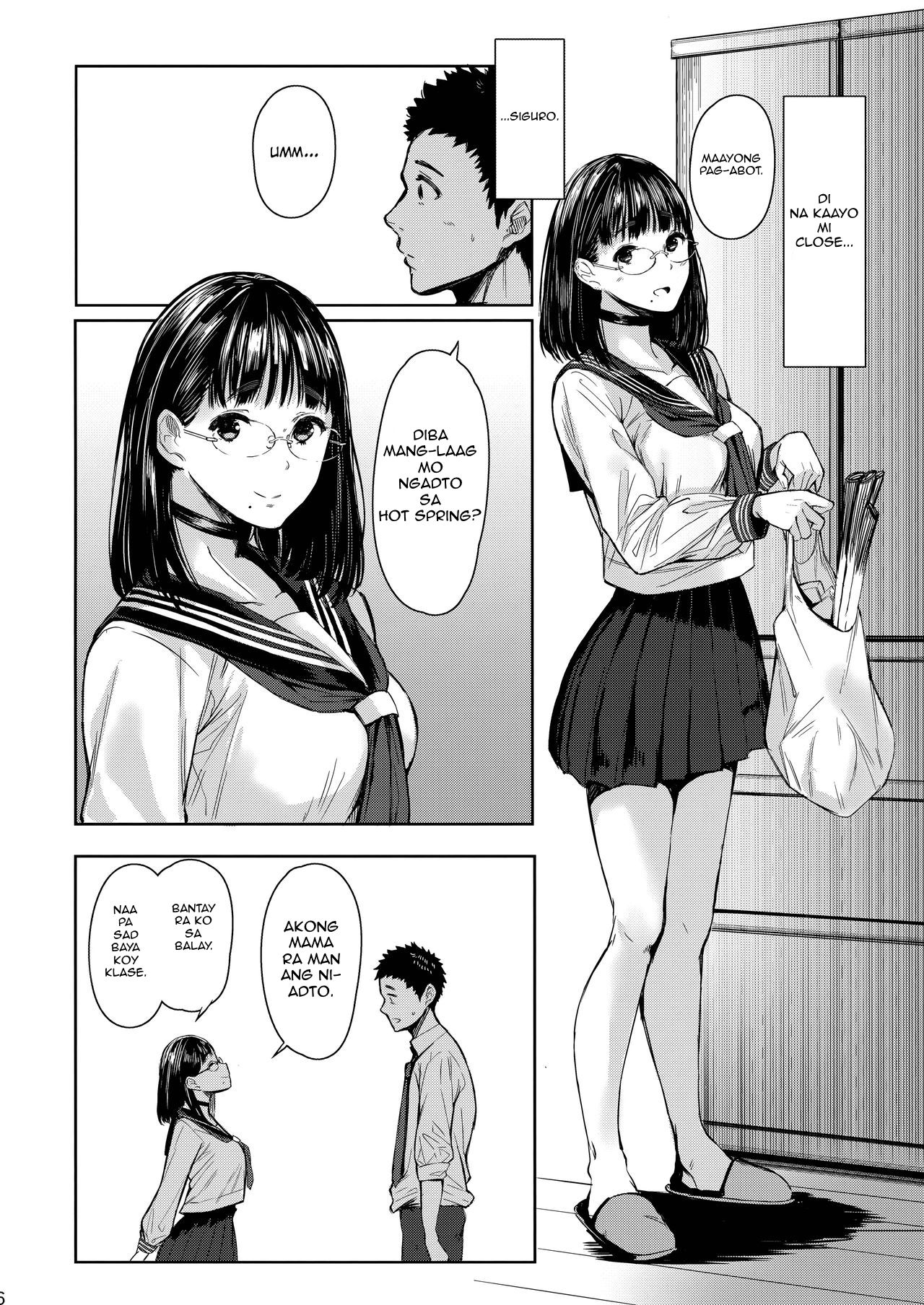 (C92) [蔵鴨 (月ノ輪ガモ)] となりの千夏ちゃんR [ビサヤ翻訳]