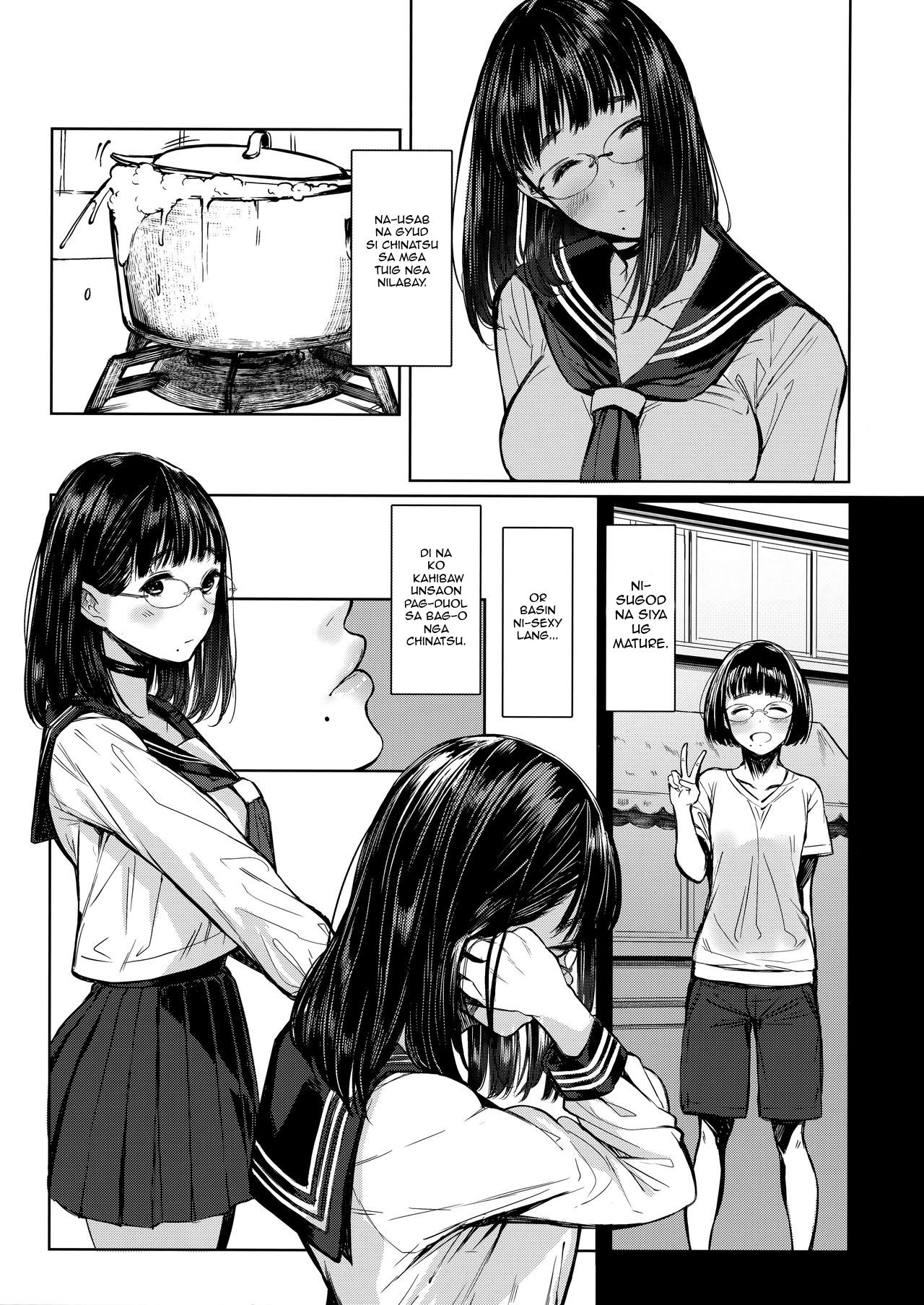 (C92) [蔵鴨 (月ノ輪ガモ)] となりの千夏ちゃんR [ビサヤ翻訳]