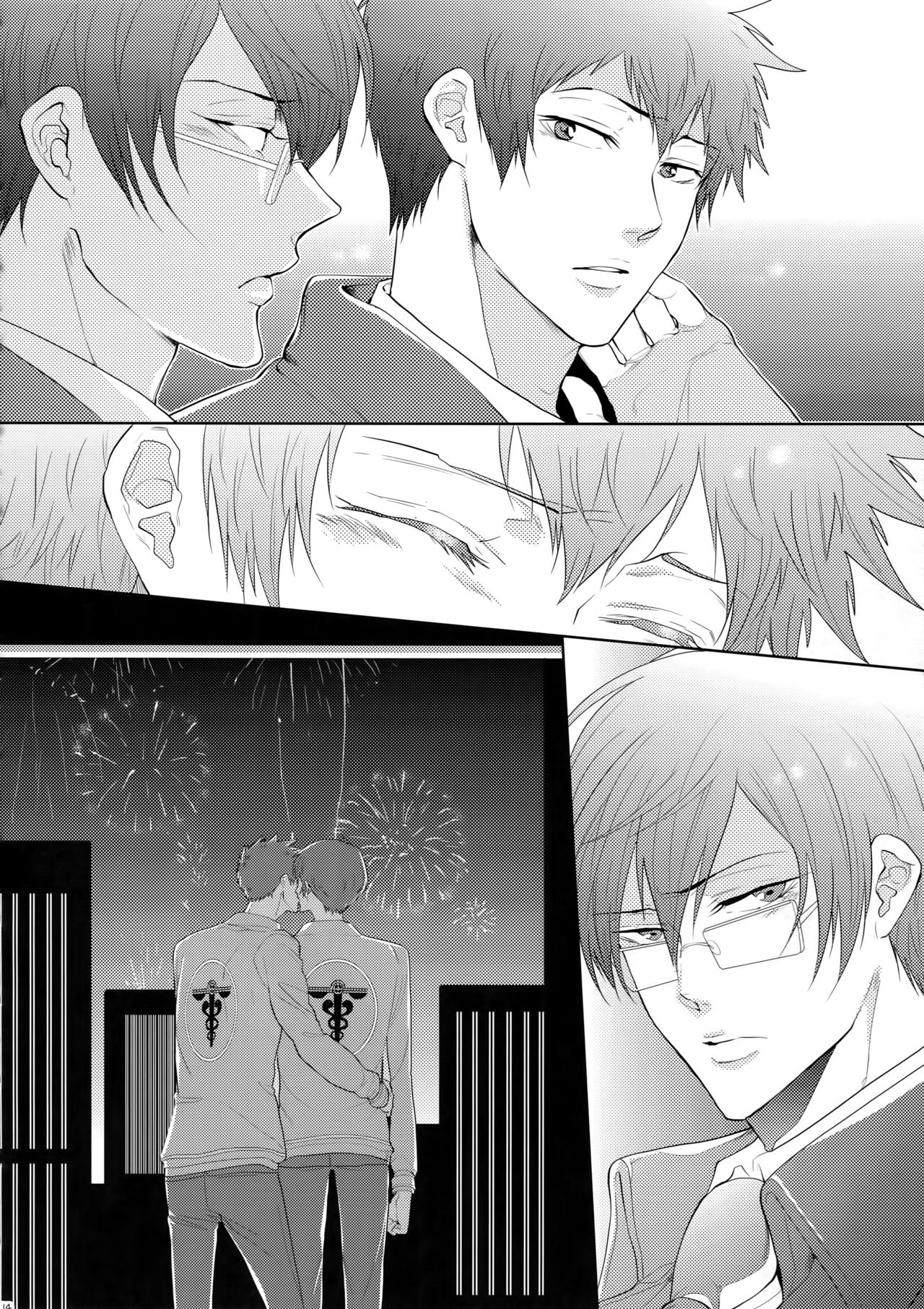 (SPARK10) [7メンzippo (剃嶋章)] 7men_Re_PP4 (PSYCHO-PASS サイコパス)