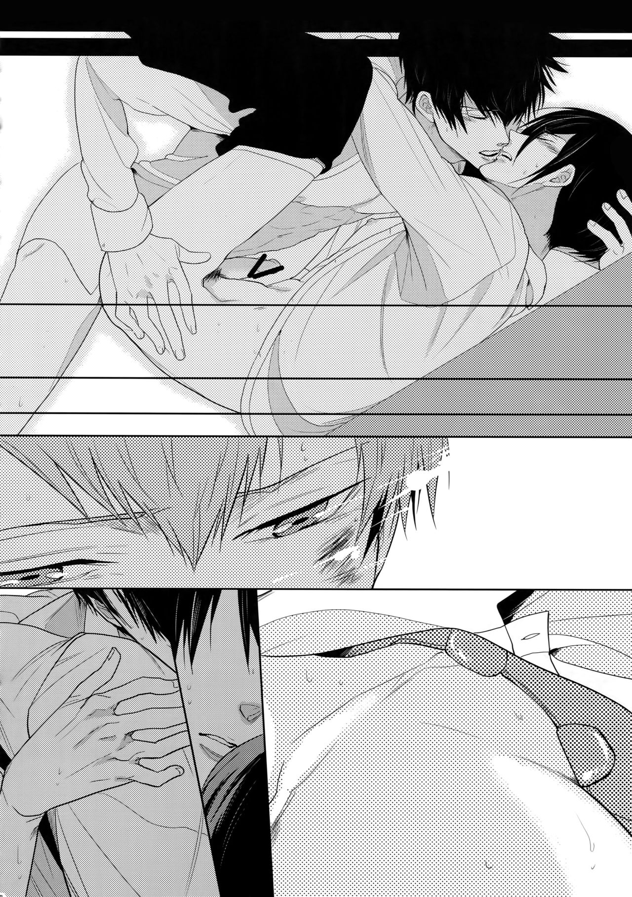 (SPARK10) [7メンzippo (剃嶋章)] 7men_Re_PP4 (PSYCHO-PASS サイコパス)