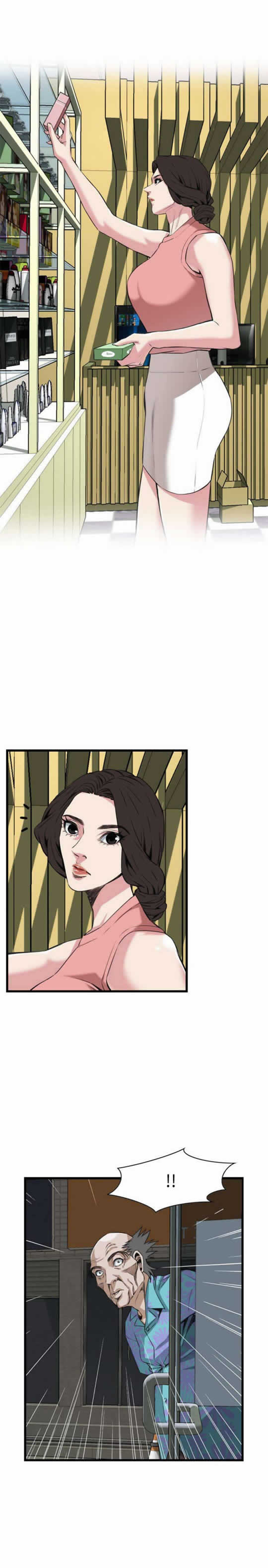 覗いてみてください偷窥104