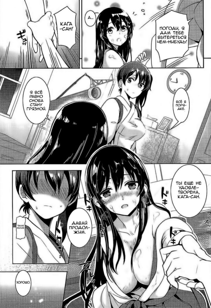 もしあなたにつたることができるなら|もし私がこれらの気持ちをあなたに伝えることができれば-