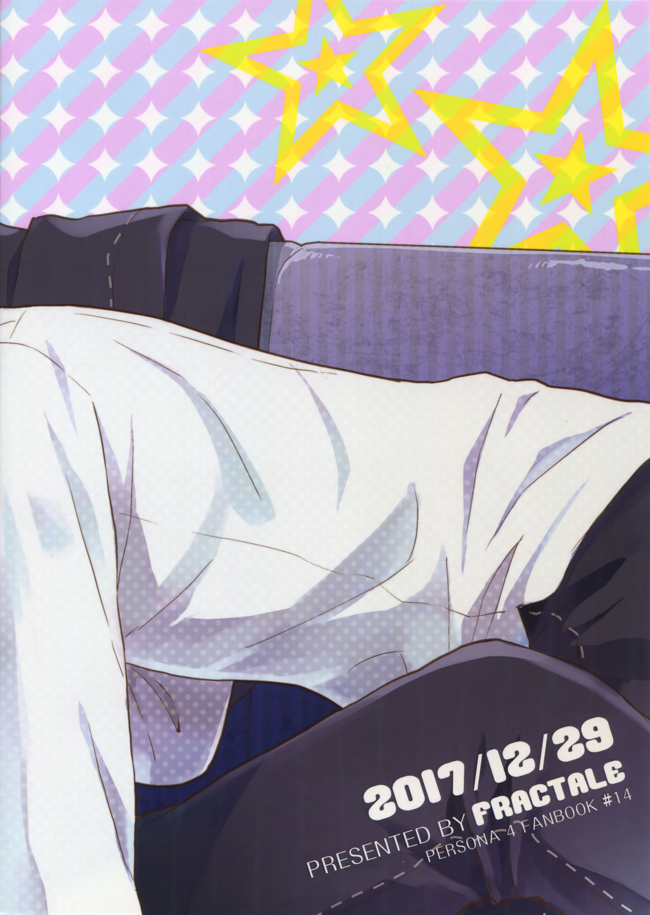 (C93) [FRACTALE (藤代ケイ)] IROIRO (ペルソナ4)