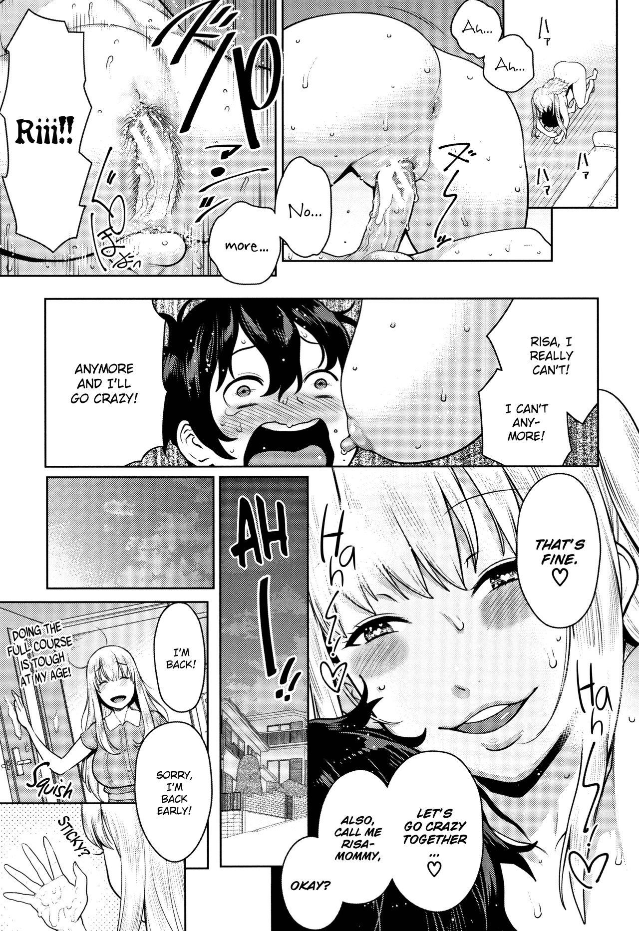 [アガタ] 超おね×パコ³ [英訳]