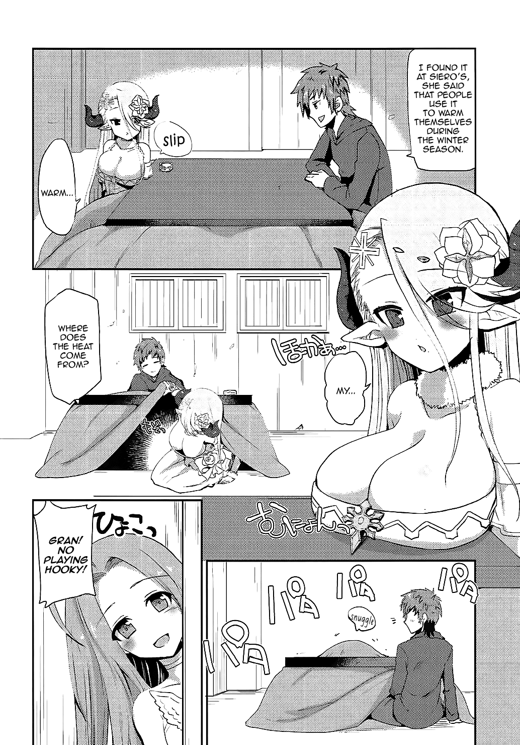 [負け犬 (なちすけ)] イシュミールとおコタでイチャイチャする本 (グランブルーファンタジー) [英訳]