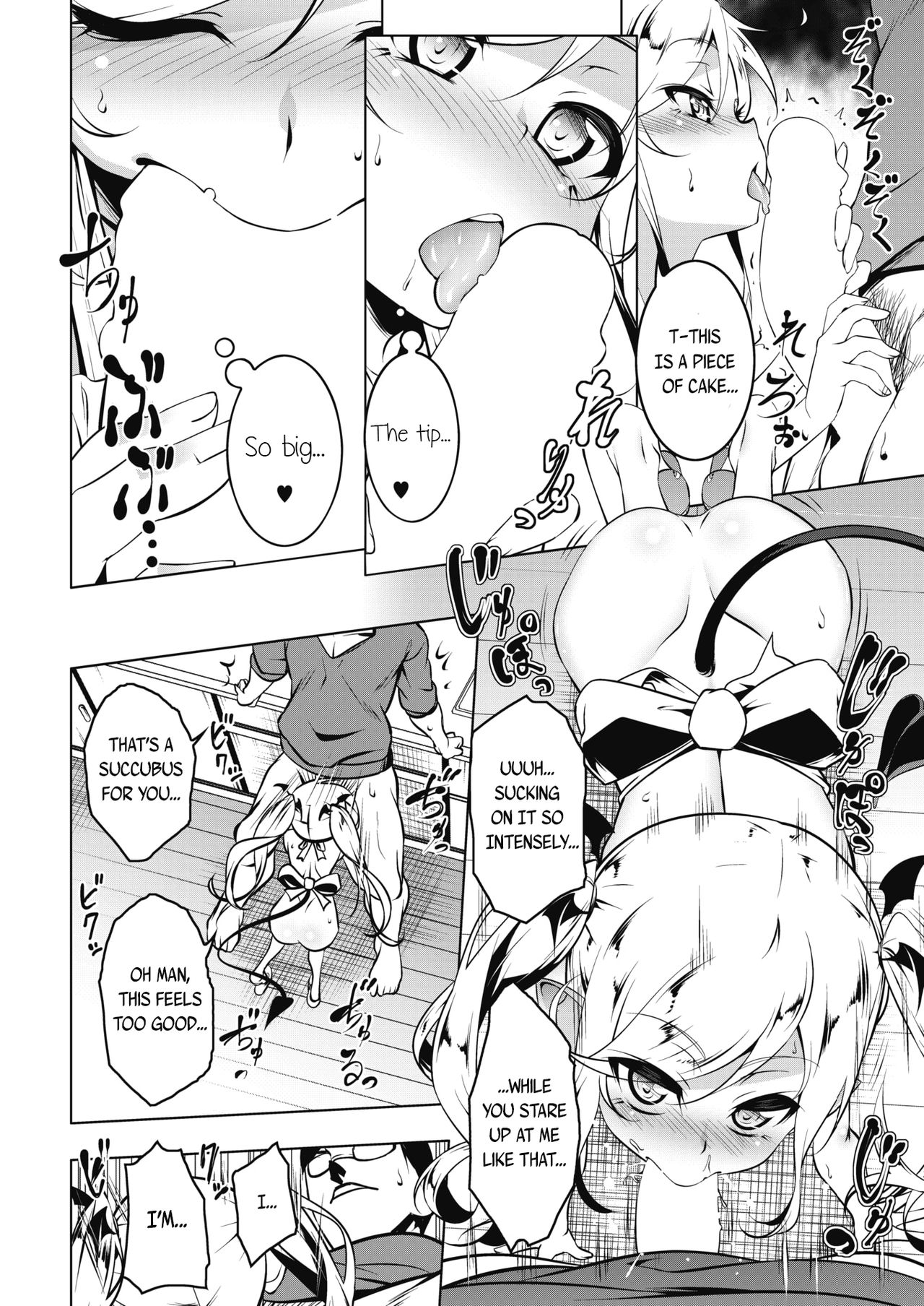 [田辺京] LOVE色ぷち穴 (コミックホットミルク 2019年4月号) [英訳] [DL版]