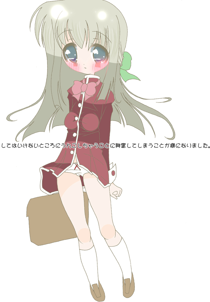 撥がアタッテごうかんされたんですけど 撥がアタッテごうかんされたんですけど