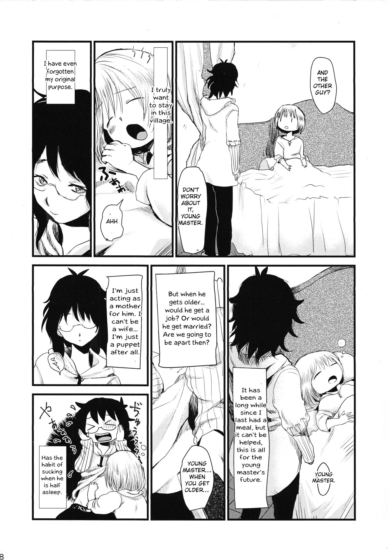 (罪と罰2) [自動怪談 (笹怖い)] おかーさんと一生いっしょ (七つの大罪) [英訳]