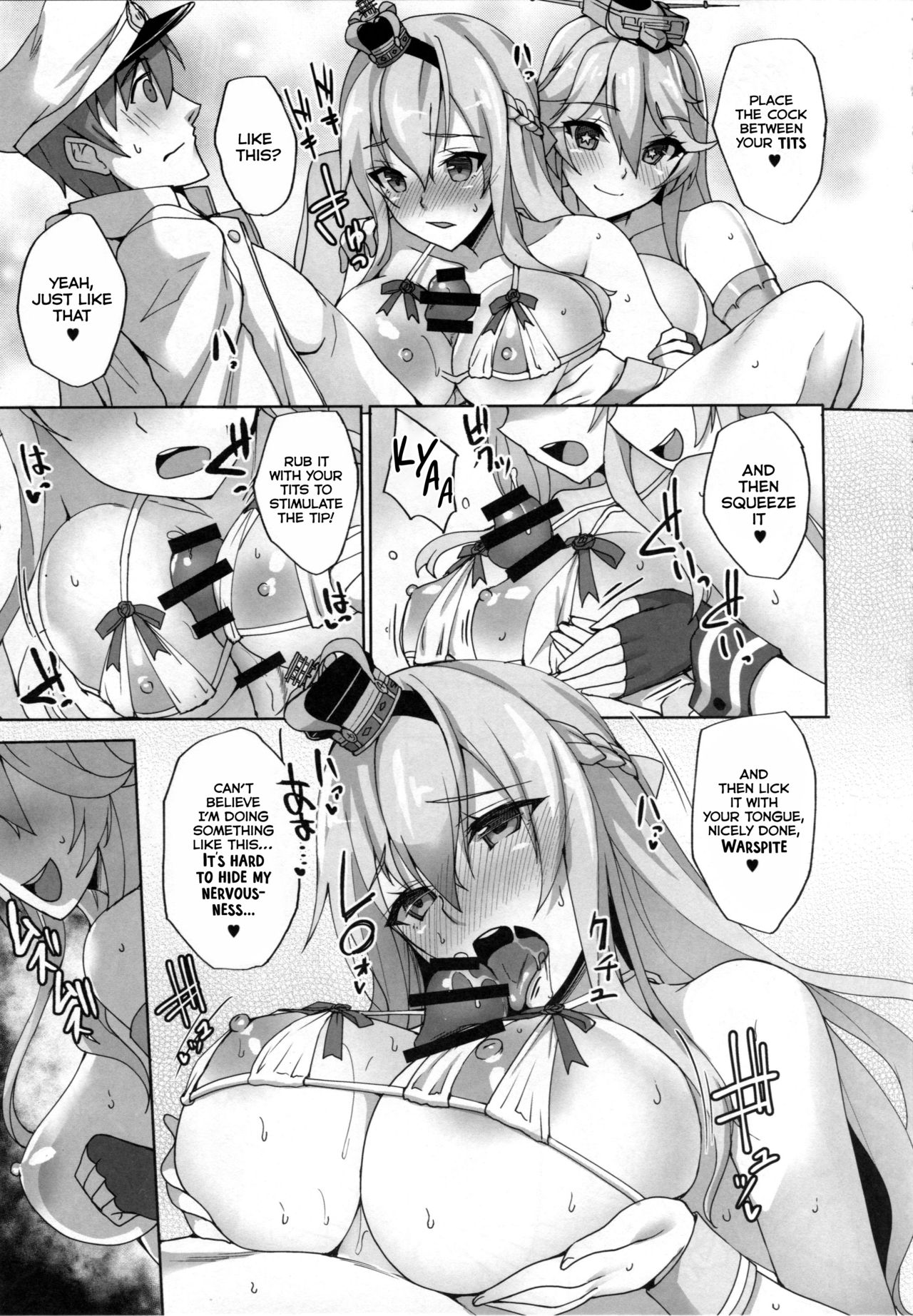 (C91) [らぼまじ! (武田あらのぶ)] ウォースパイトと初めての戦艦ハーレム夜戦性活 (艦隊これくしょん -艦これ-) [英訳]