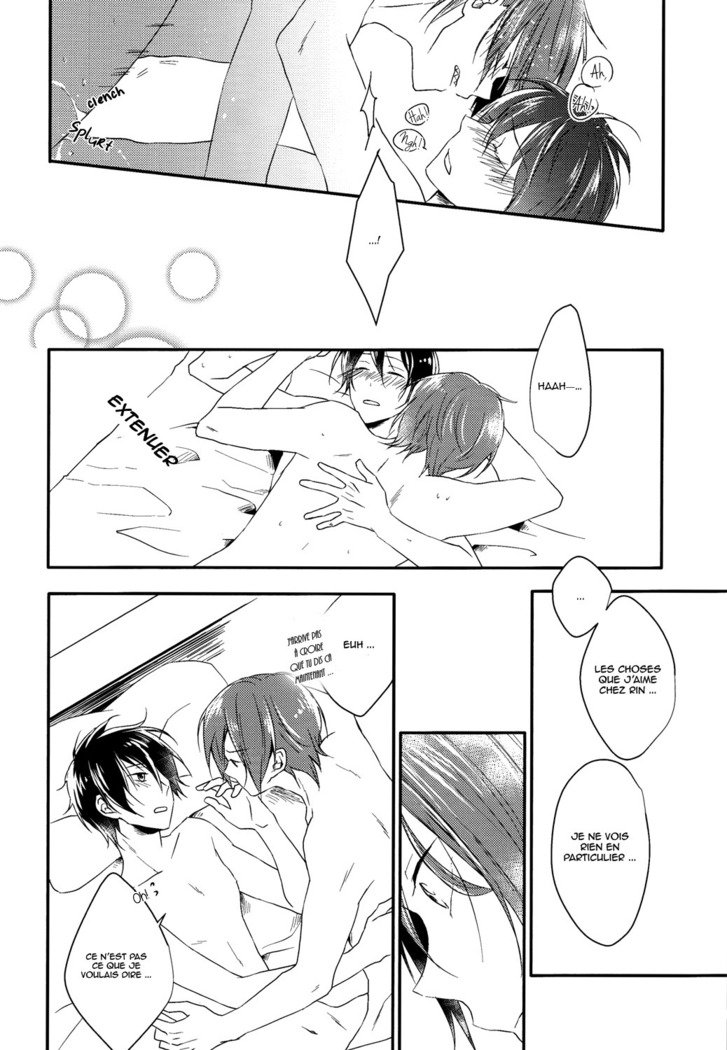 お気に入り