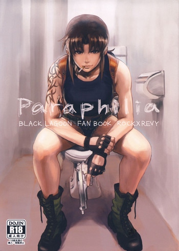 (C94) [AZASUKE WIND (AZASUKE)] Paraphilia (ブラック・ラグーン)