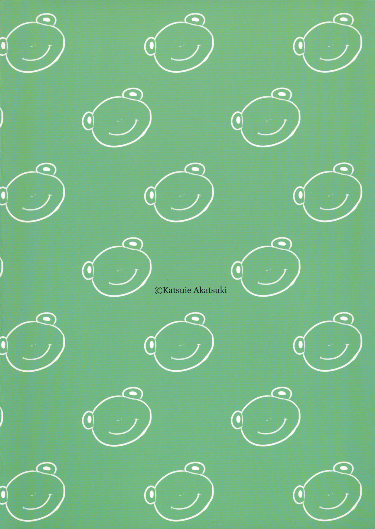 (C95) [暁勝家ノサークル (暁勝家)] 好色蛙 (僕のヒーローアカデミア)