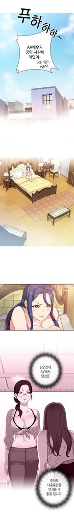 HキャンパスCh.0-28