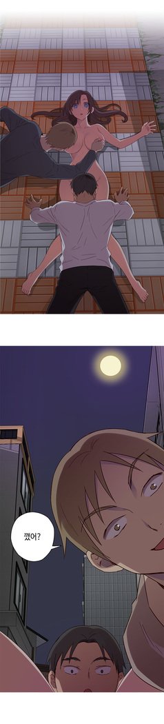 HキャンパスCh.0-28