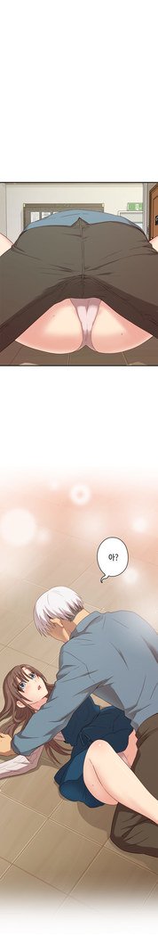 HキャンパスCh.0-28