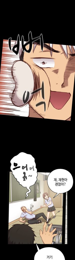 HキャンパスCh.0-28