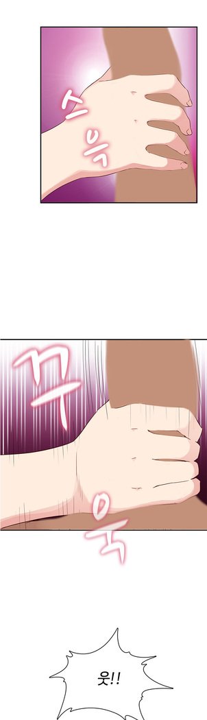 HキャンパスCh.0-28