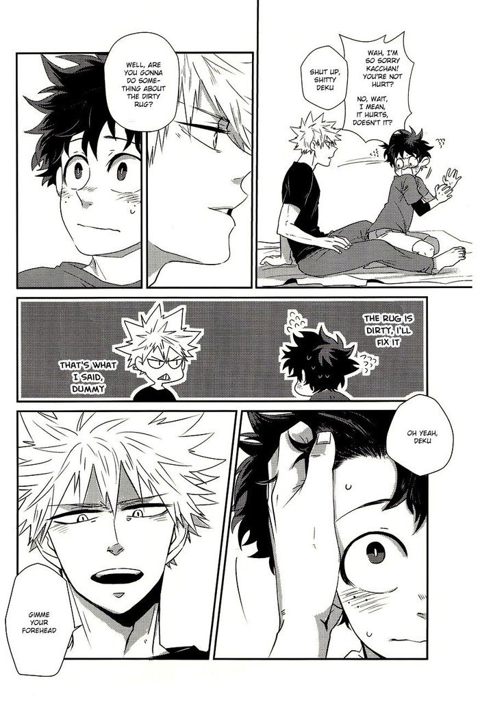 ふれなばおちん