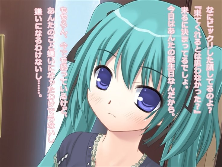 Fella Shite Morattara Ochinchin ga Suki ni Natta Osananajimi no Koibito