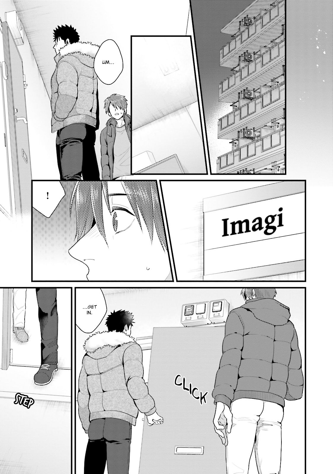 [椋] 刺激系マイヒーロー [英訳]