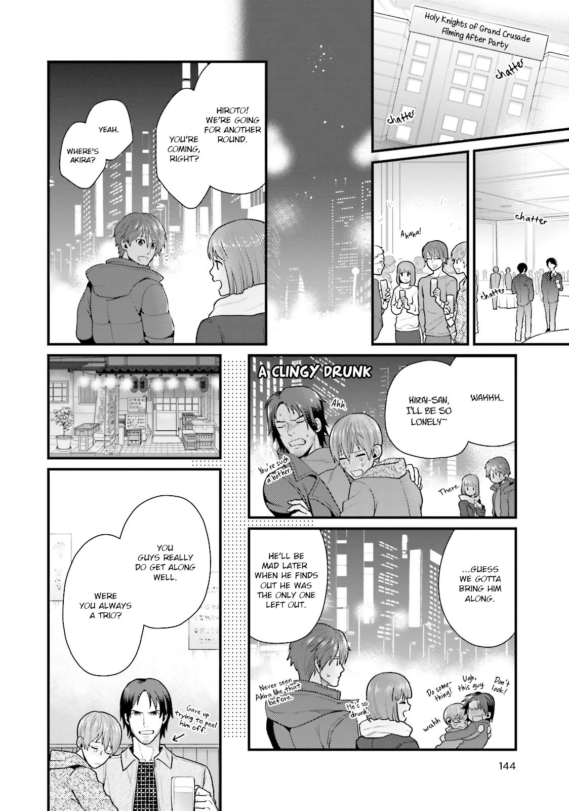 [椋] 刺激系マイヒーロー [英訳]