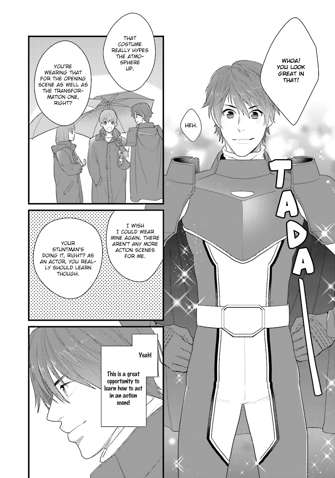 [椋] 刺激系マイヒーロー [英訳]