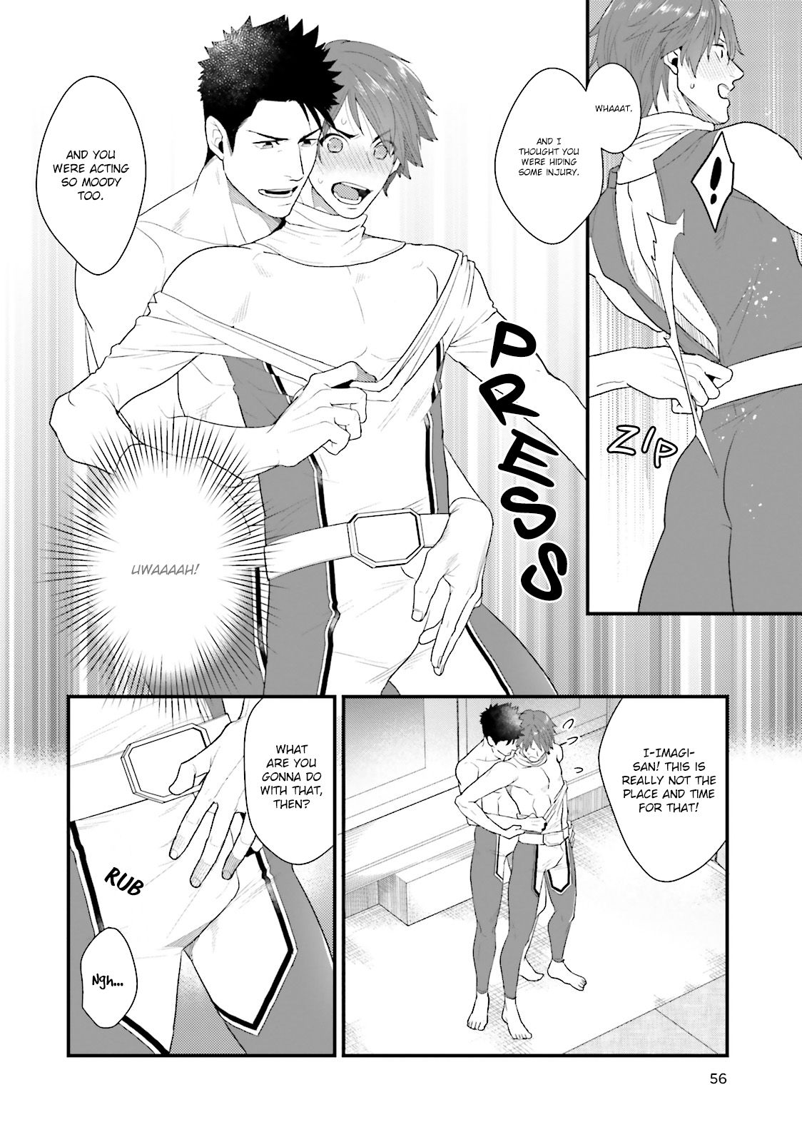 [椋] 刺激系マイヒーロー [英訳]