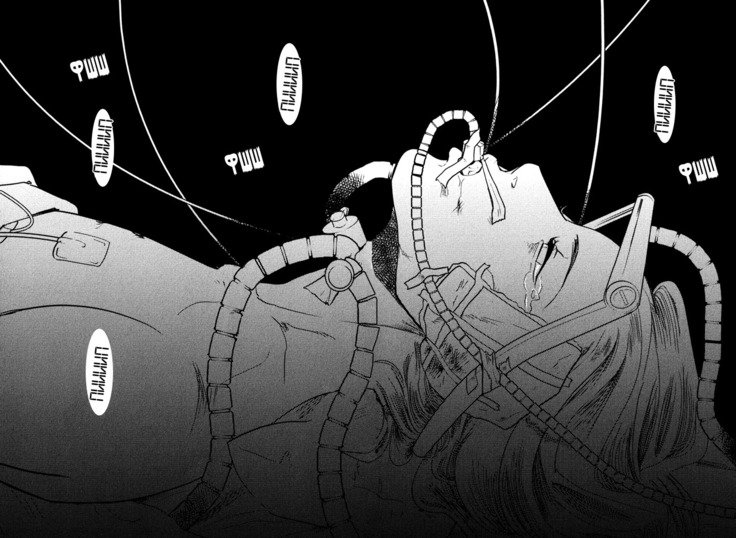 入れ墨の男性