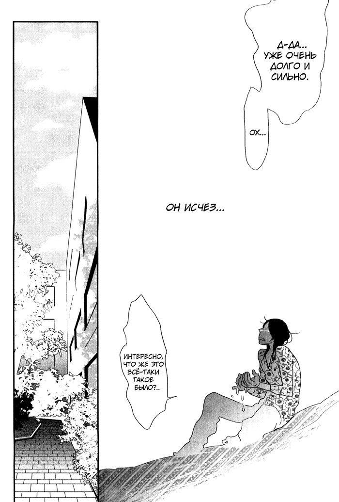 入れ墨の男性