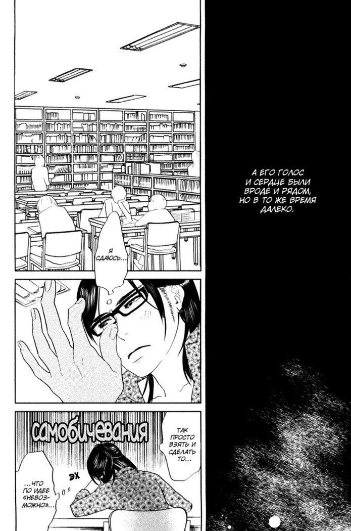 入れ墨の男性