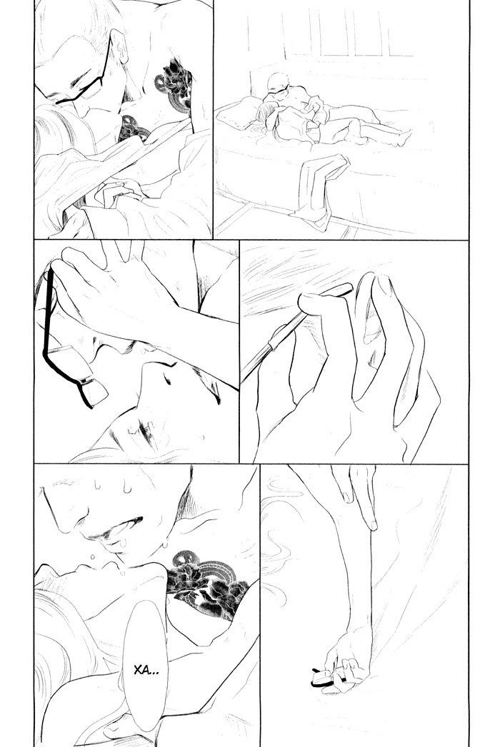 入れ墨の男性
