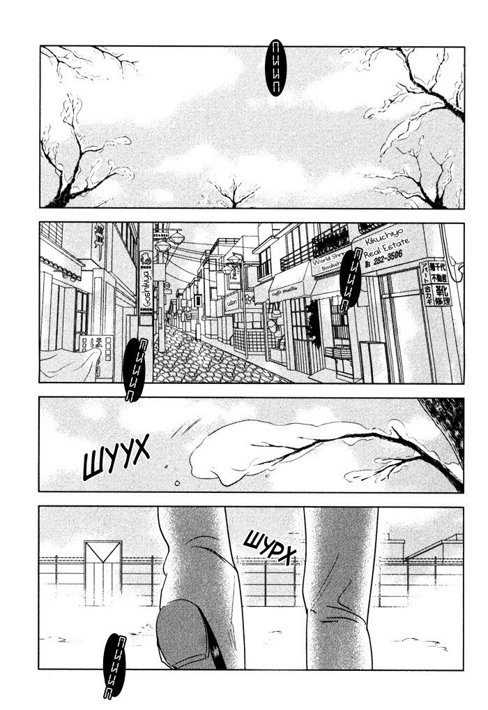 入れ墨の男性