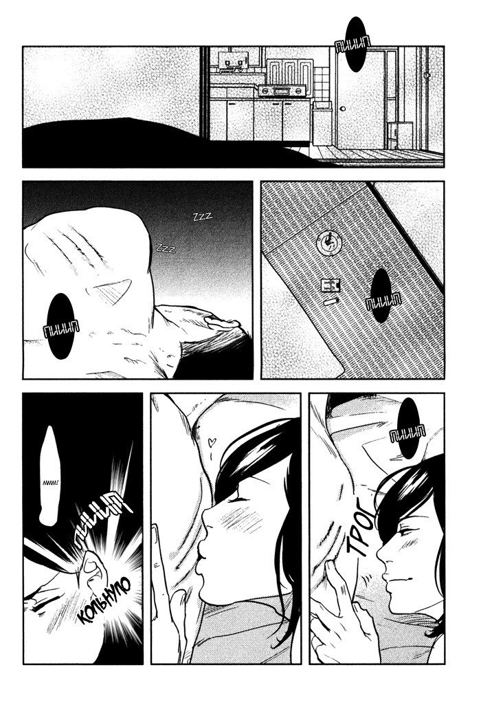入れ墨の男性