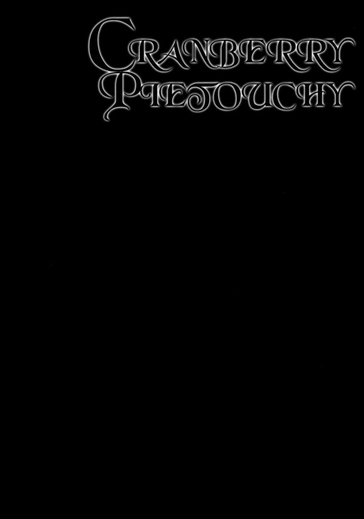 CRANBERRY PIETOUCHY（中国語）