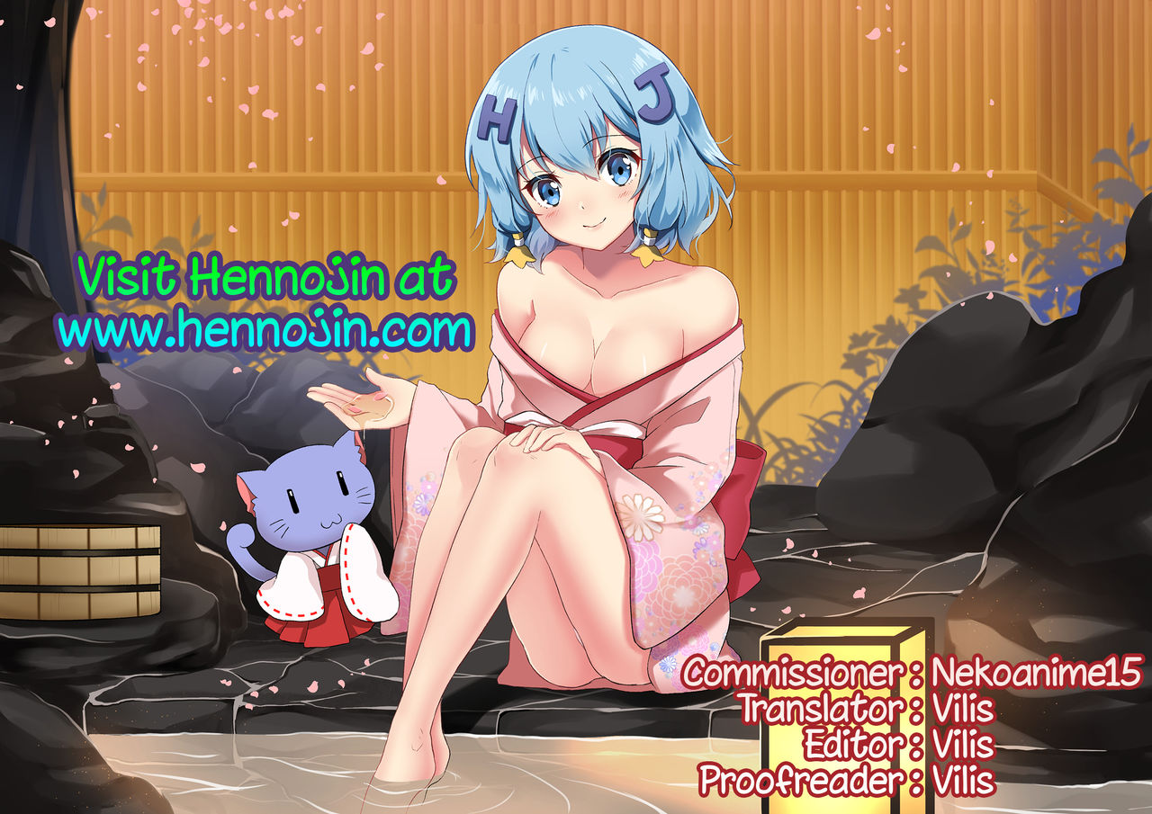 [みるく-SIZE, Neo Frontier (花琳晶, 浙佐拓馬)] Storm Warning (クロノクルセイド) [英訳]