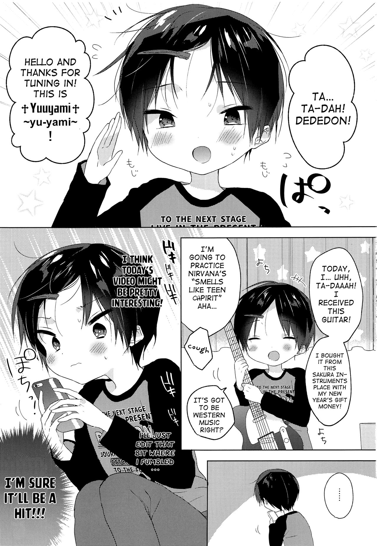 (ぼーいず☆パレード) [OS特区 (しきむら)] 底辺〇〇utuber現役DCを騙したら衝撃の結果に…ｗ [英訳]