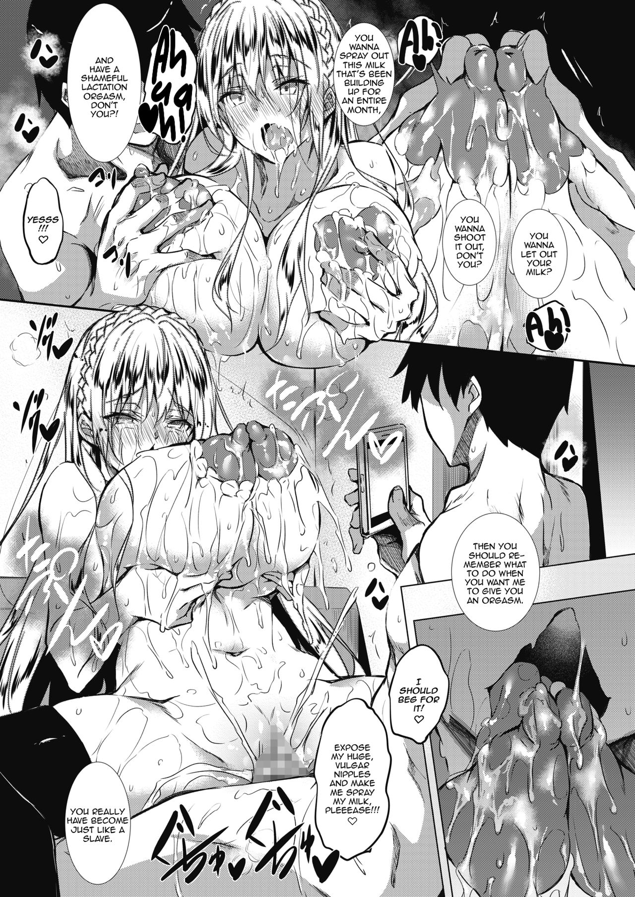 [復八磨直兎] ミルクまみれ 第5話 (コミックメガストアα 2019年1月号) [英訳] [DL版]
